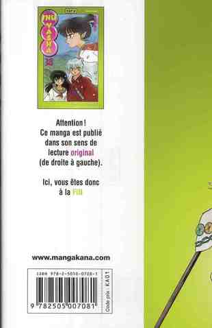 media/pim/TITELIVE/41_9782505007081_4_75.jpg