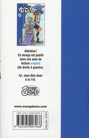 media/pim/TITELIVE/41_9782505007968_4_75.jpg