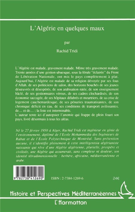 media/pim/TITELIVE/41_9782738412690_4_75.jpg