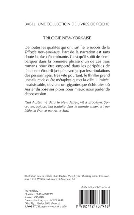 media/pim/TITELIVE/41_9782742737918_4_75.jpg