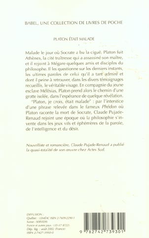 media/pim/TITELIVE/41_9782742739301_4_75.jpg