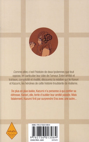 media/pim/TITELIVE/41_9782756013084_4_75.jpg