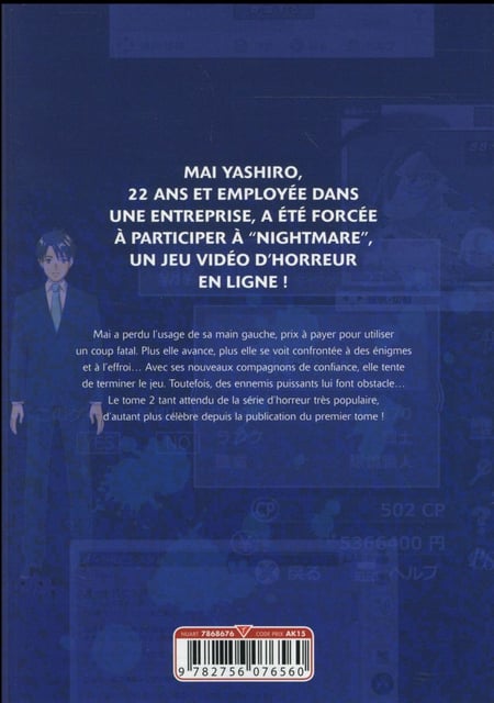 media/pim/TITELIVE/41_9782756076560_4_75.jpg