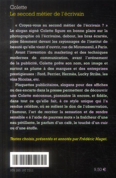 media/pim/TITELIVE/41_9782851977311_4_75.jpg