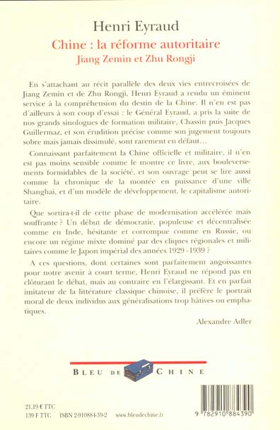 media/pim/TITELIVE/41_9782910884390_4_75.jpg