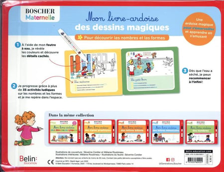 media/pim/TITELIVE/41_9791035809201_4_75.jpg