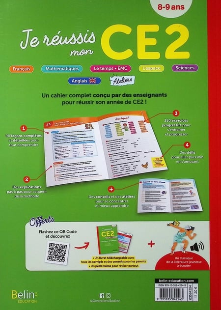 media/pim/TITELIVE/41_9791035842543_4_75.jpg