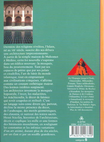 media/pim/TITELIVE/42_9782070427840_4_75.jpg