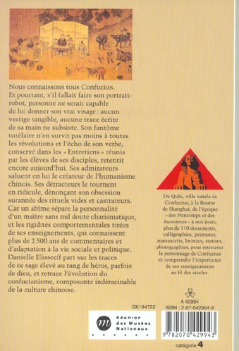 media/pim/TITELIVE/42_9782070429943_4_75.jpg