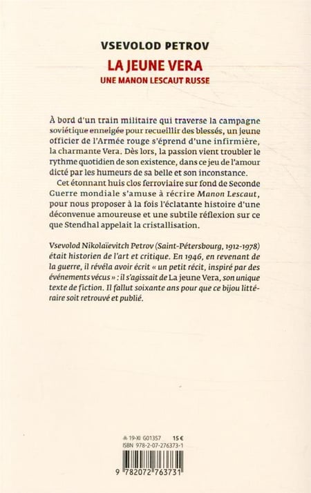 media/pim/TITELIVE/42_9782072763731_4_75.jpg