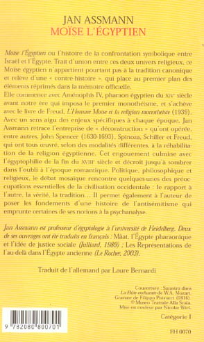 media/pim/TITELIVE/42_9782080800701_4_75.jpg