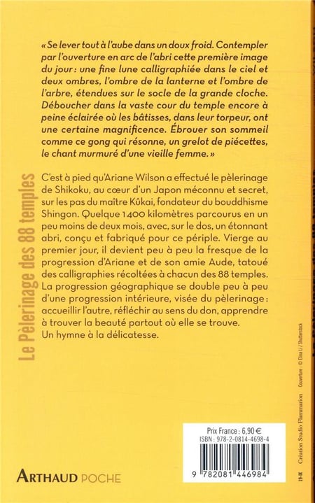 media/pim/TITELIVE/42_9782081446984_4_75.jpg
