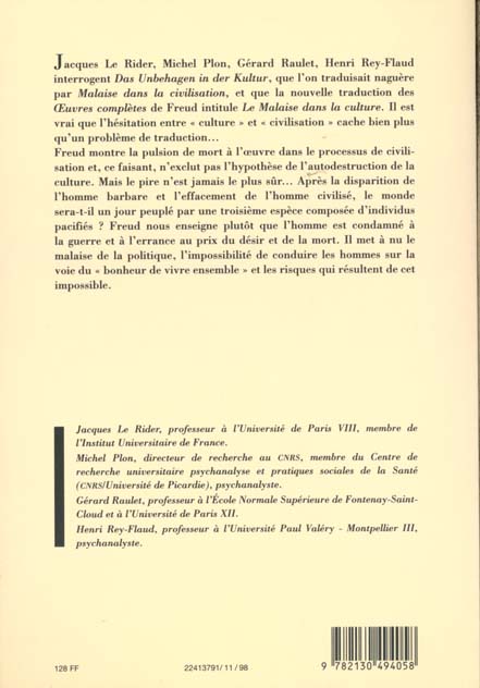 media/pim/TITELIVE/42_9782130494058_4_75.jpg