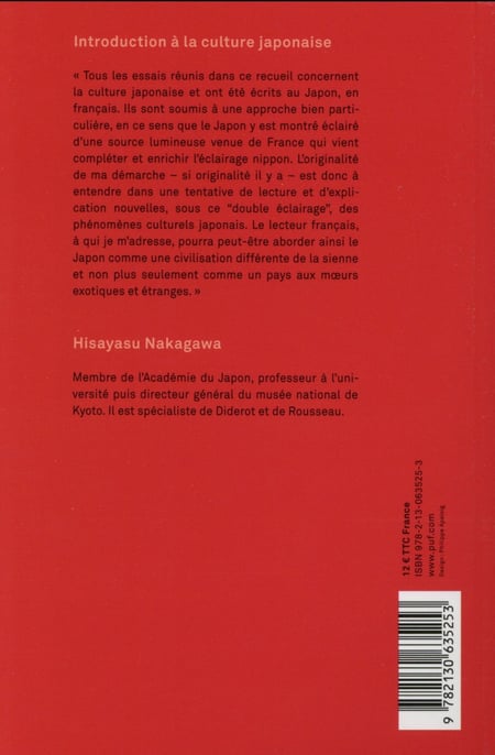 media/pim/TITELIVE/42_9782130635253_4_75.jpg