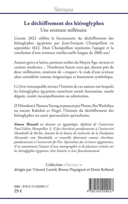 media/pim/TITELIVE/42_9782140209017_4_75.jpg
