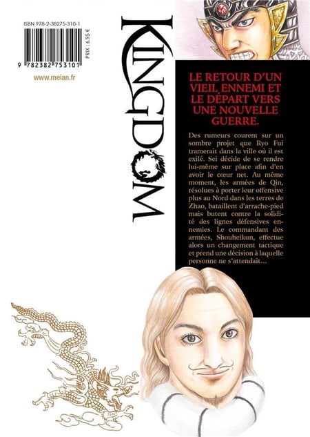 media/pim/TITELIVE/42_9782382753101_4_75.jpg