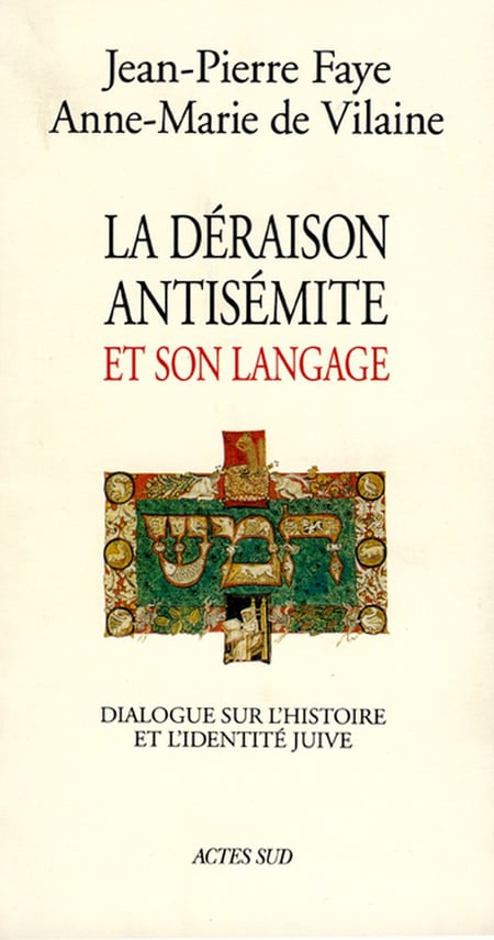 media/pim/TITELIVE/42_9782742700943_1_75.jpg