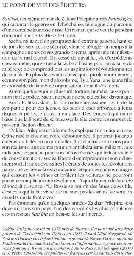 media/pim/TITELIVE/42_9782742785759_4_75.jpg