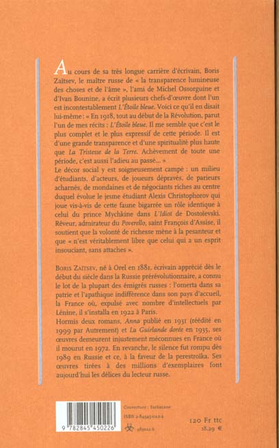 media/pim/TITELIVE/42_9782845450226_4_75.jpg