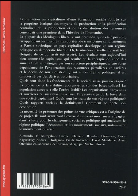 media/pim/TITELIVE/42_9782849504864_4_75.jpg