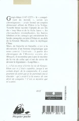 media/pim/TITELIVE/42_9782877301718_4_75.jpg
