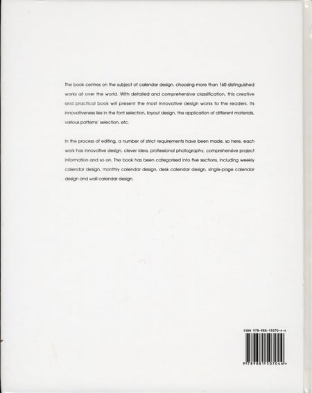 media/pim/TITELIVE/42_9789881507044_4_75.jpg
