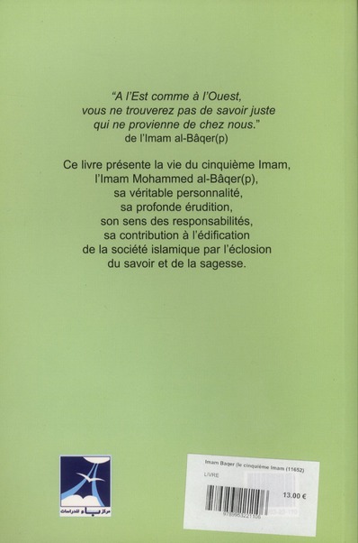 media/pim/TITELIVE/42_9789953221106_4_75.jpg