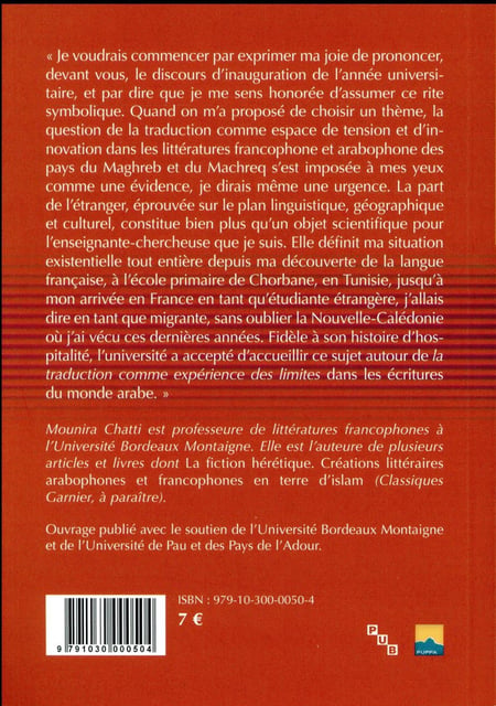 media/pim/TITELIVE/42_9791030000504_4_75.jpg