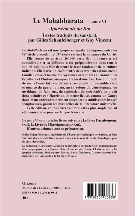 media/pim/TITELIVE/42_9791030900958_4_75.jpg