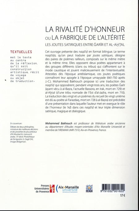 media/pim/TITELIVE/42_9791032001622_4_75.jpg