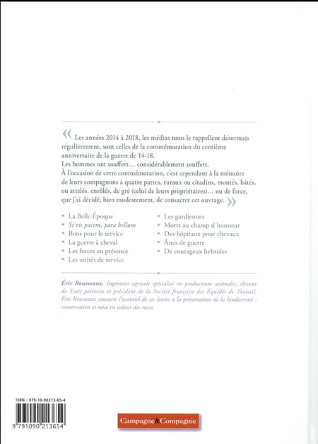 media/pim/TITELIVE/42_9791090213654_4_75.jpg