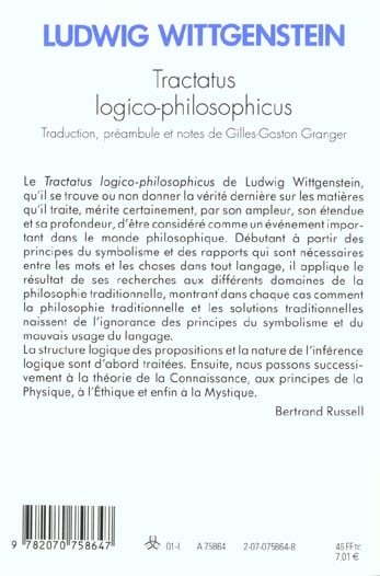 media/pim/TITELIVE/43_9782070758647_4_75.jpg