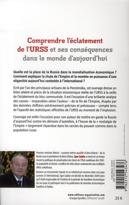 media/pim/TITELIVE/43_9782212543476_4_75.jpg