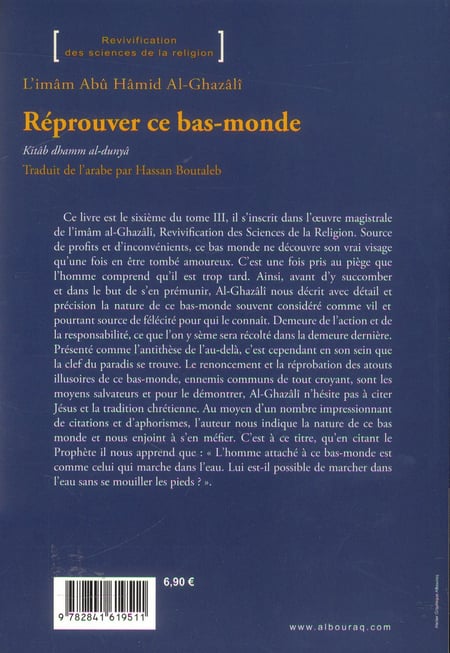 media/pim/TITELIVE/43_9782841619511_4_75.jpg