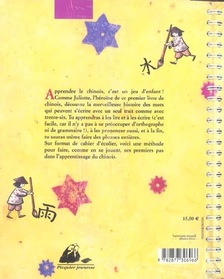media/pim/TITELIVE/43_9782877306966_4_75.jpg