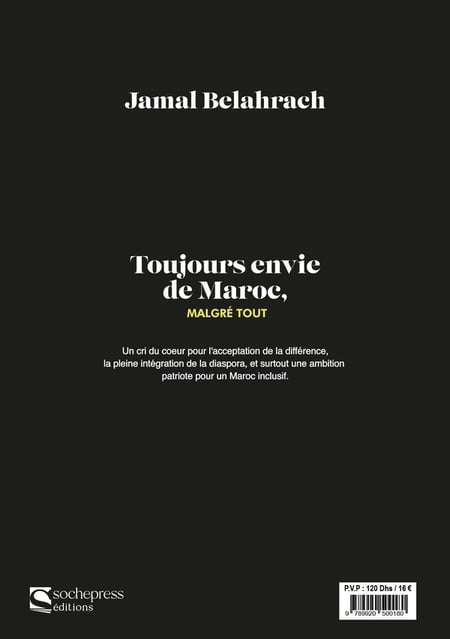 media/pim/TITELIVE/43_9789920500180_4_75.jpg