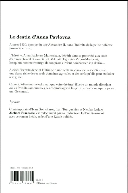 media/pim/TITELIVE/43_9791031203492_4_75.jpg