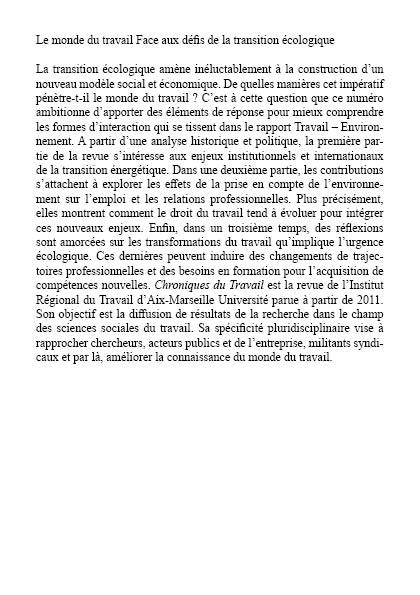 media/pim/TITELIVE/43_9791032004197_4_75.jpg