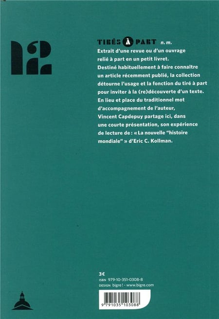 media/pim/TITELIVE/43_9791035103088_4_75.jpg