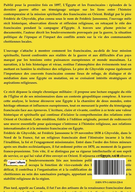 media/pim/TITELIVE/43_9791043102288_4_75.jpg