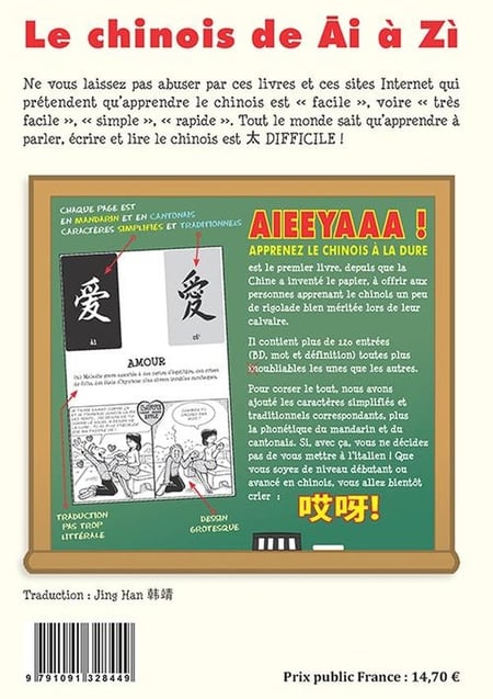media/pim/TITELIVE/43_9791091328449_4_75.jpg