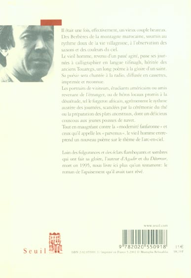 media/pim/TITELIVE/44_9782020550918_4_75.jpg