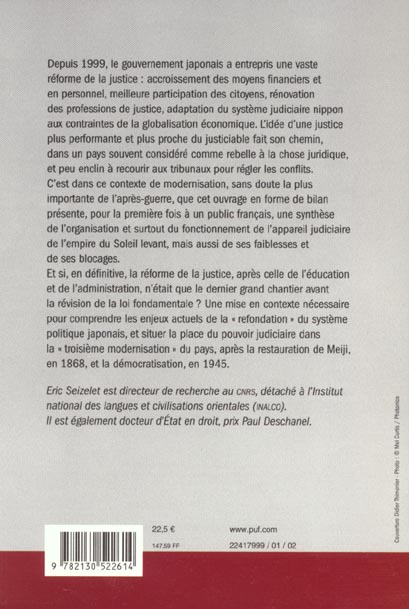media/pim/TITELIVE/44_9782130522614_4_75.jpg