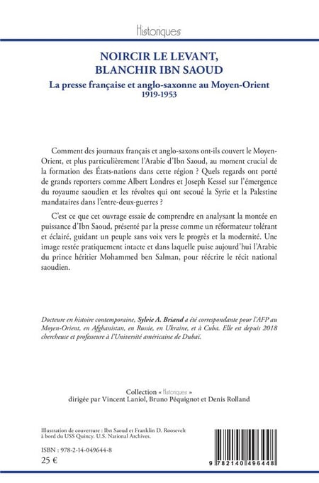 media/pim/TITELIVE/44_9782140496448_4_75.jpg