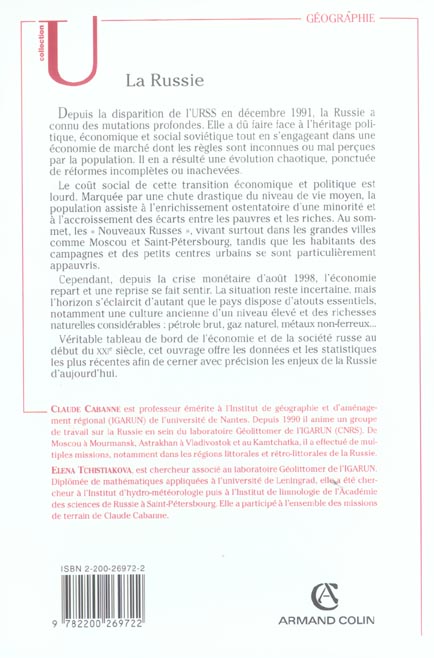 media/pim/TITELIVE/44_9782200269722_4_75.jpg