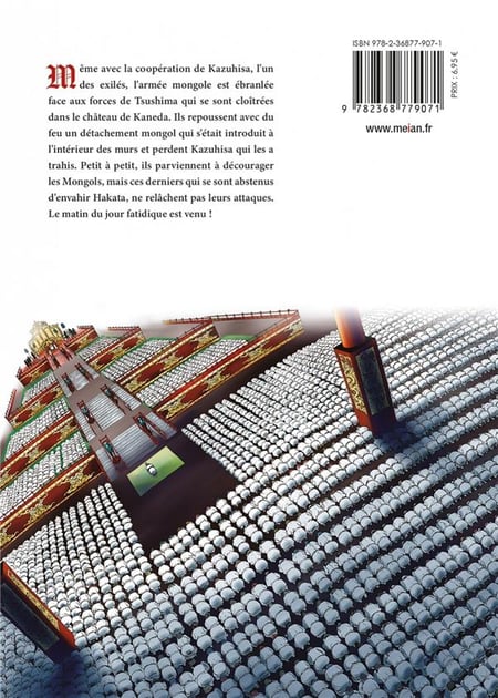 media/pim/TITELIVE/44_9782368779071_4_75.jpg