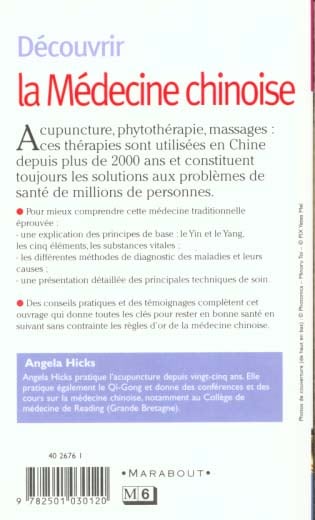 media/pim/TITELIVE/44_9782501030120_4_75.jpg