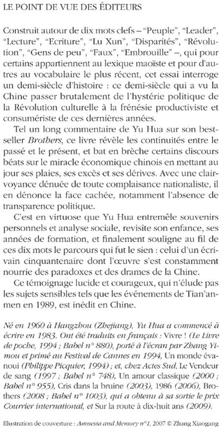 media/pim/TITELIVE/44_9782742792238_4_75.jpg