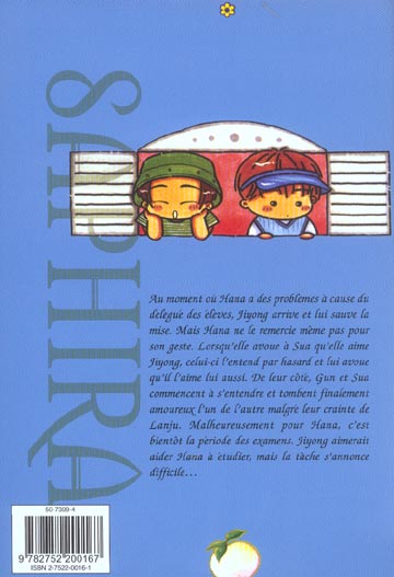 media/pim/TITELIVE/44_9782752200167_4_75.jpg