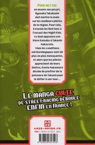 media/pim/TITELIVE/44_9782849657508_4_75.jpg